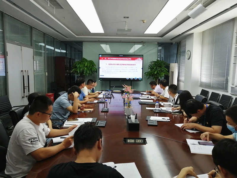 第二党支部.jpg 第二党支部.jpg