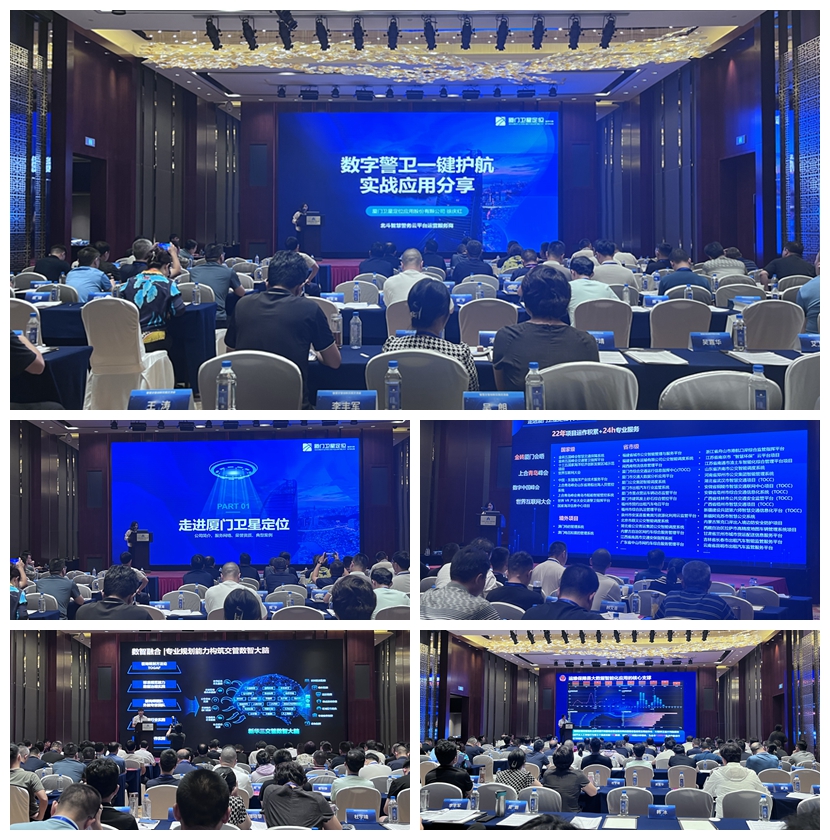 演讲.jpg 演讲.jpg