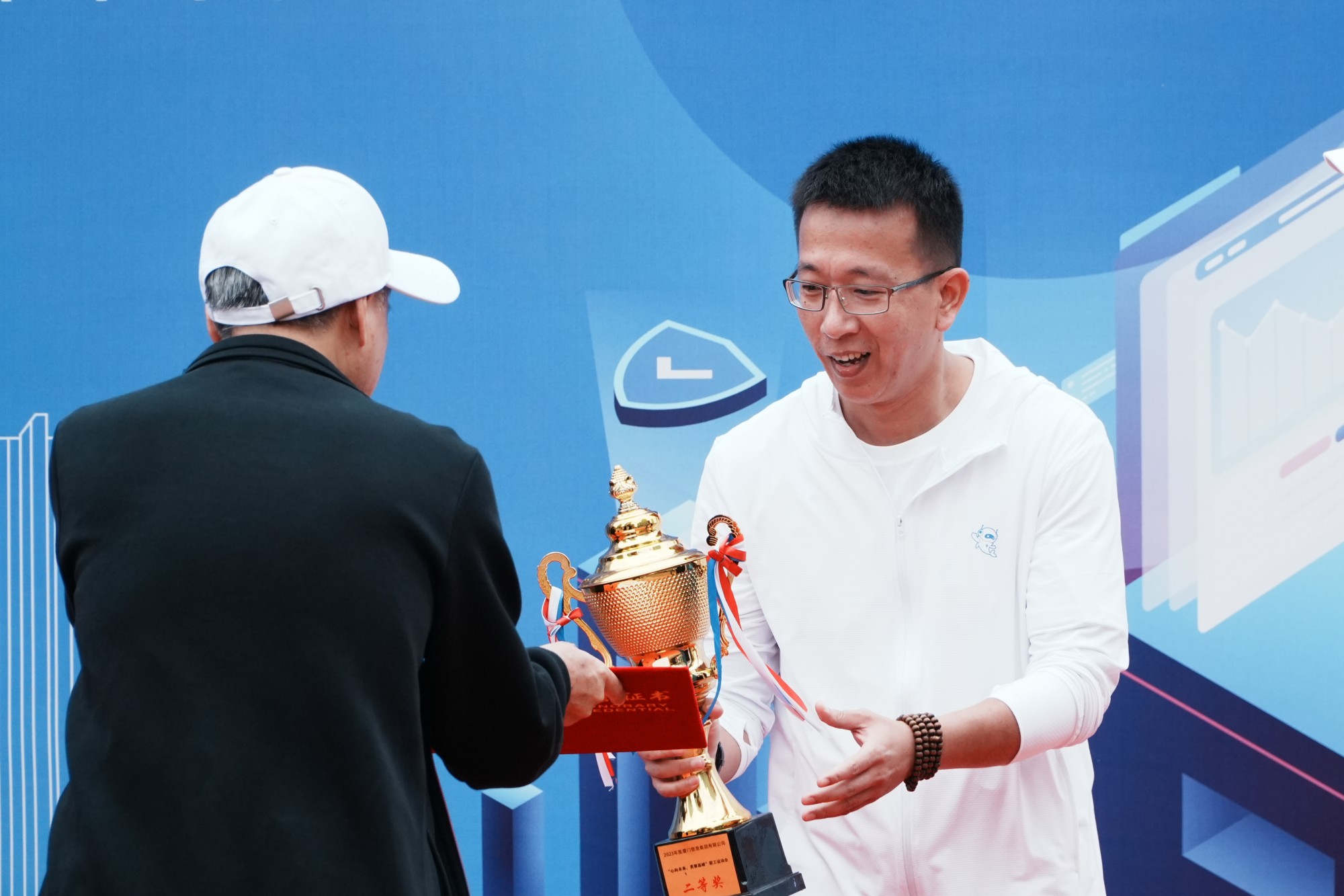 微信图片_20231023142614_副本.jpg 微信图片_20231023142614_副本.jpg