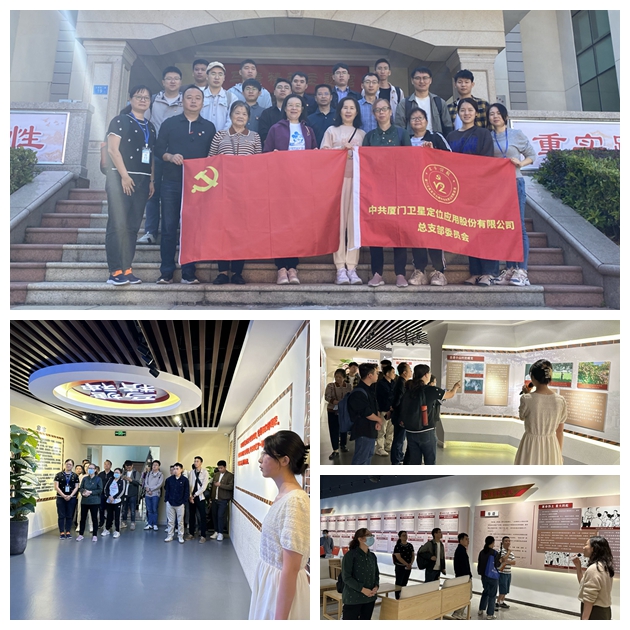 参观啊.jpg 参观啊.jpg