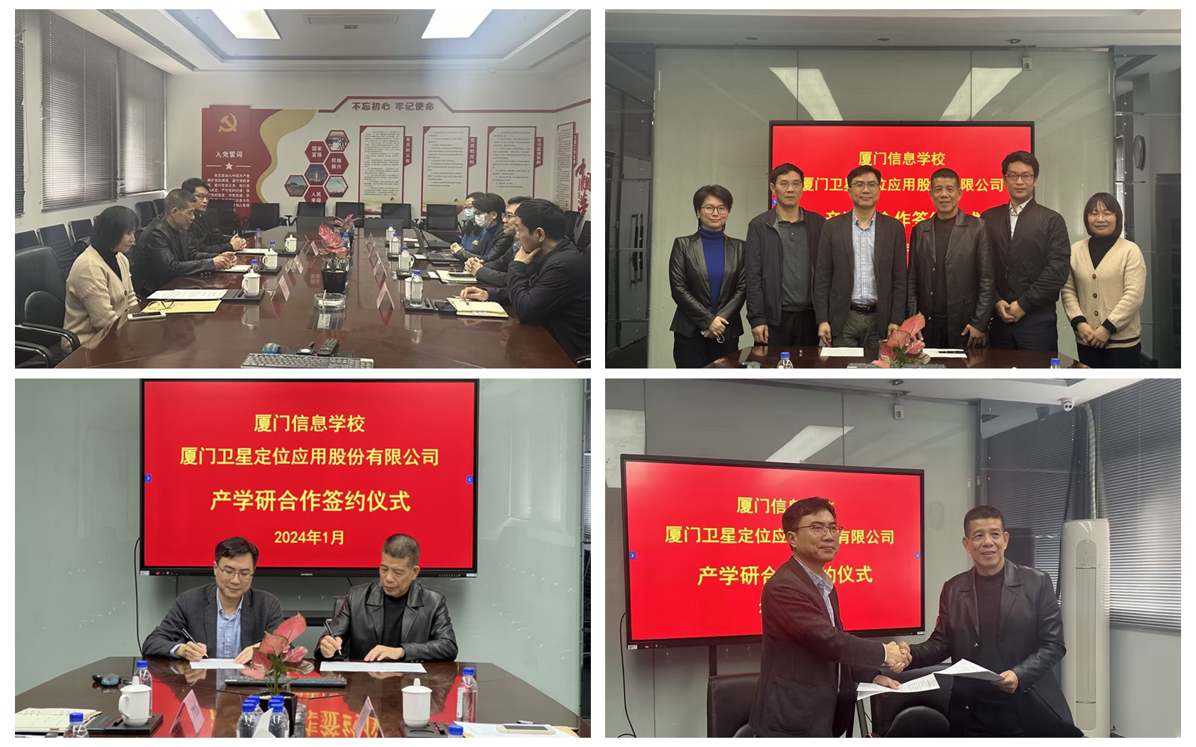 光影魔术手拼图.jpg 光影魔术手拼图.jpg